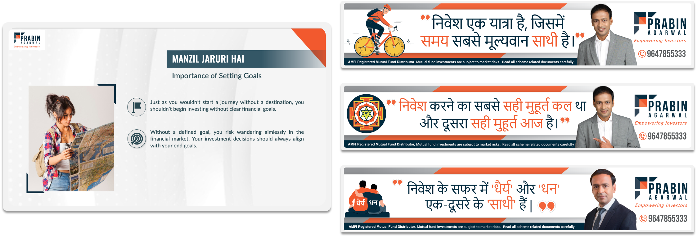 Region based Communication